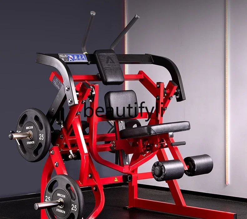 

Abdominal Muscle Trainer Gym Commercial Abdominal Muscle Trainer Studio Core Training Equipment