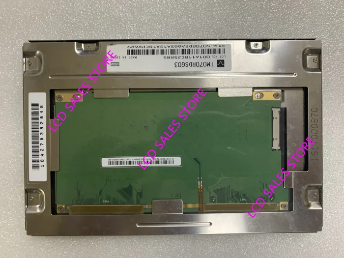 TM070RDSG03 7 cal ekranu