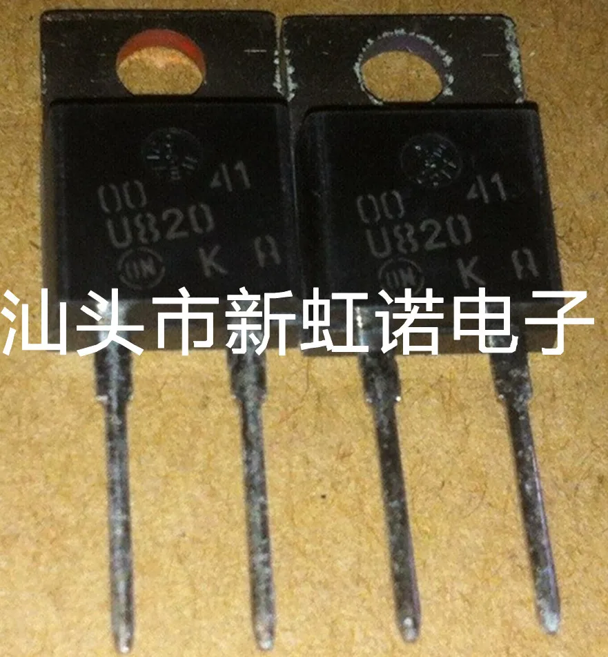 5 Cái/lốc Mới Ban Đầu U820 Triode Mạch Tích Hợp Chất Lượng Tốt Còn Hàng