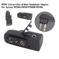 Audio Adapter Connector For Hytera PD700 PD780G PT580H PD705 PD785 PD782 PD702 PD706 PD786 PD790 Walkie Talkie Headset adapter