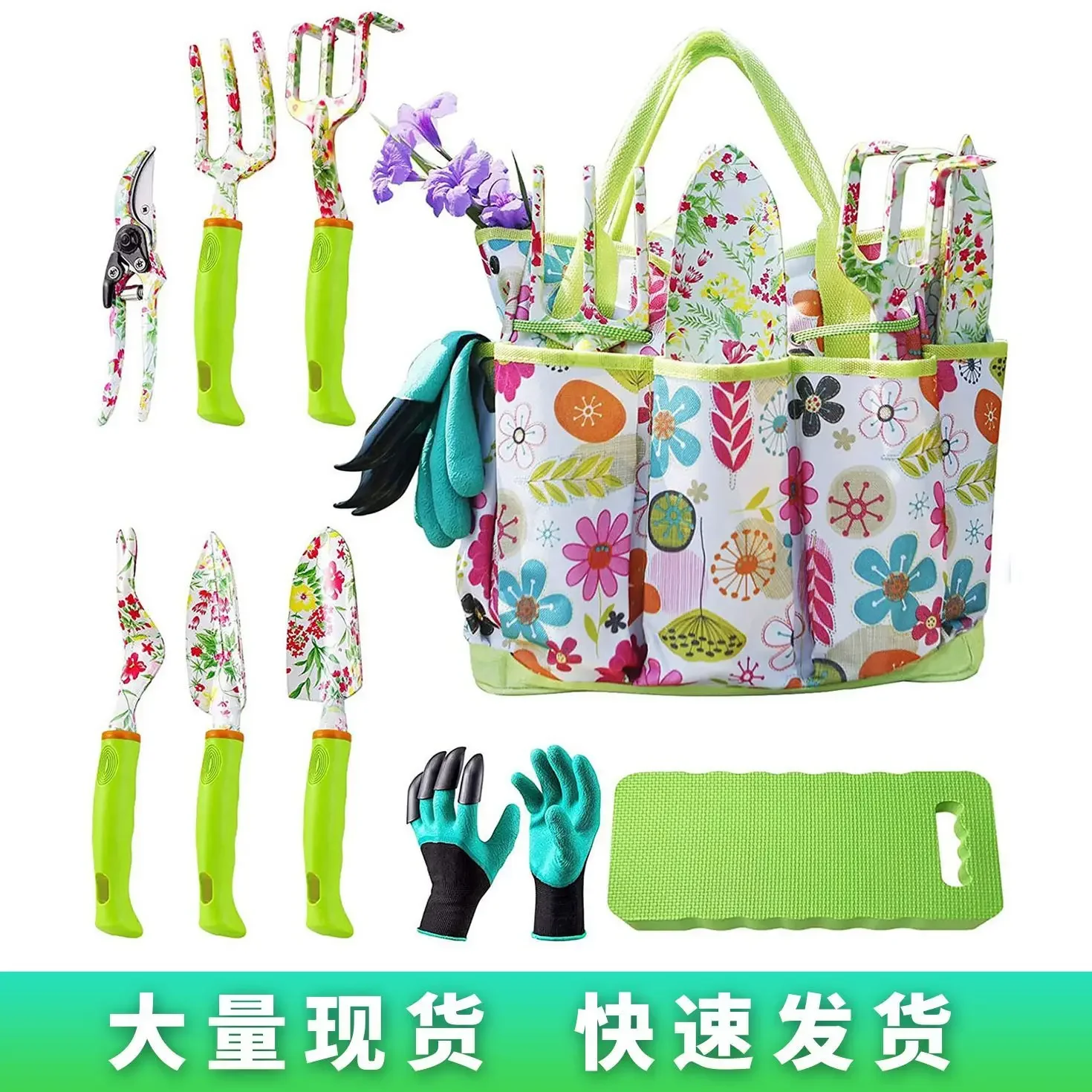 Perfect Stylish Floral Pattern Gardening Tools Ladies Lightweight Tools Bag for Balcony Flower Care