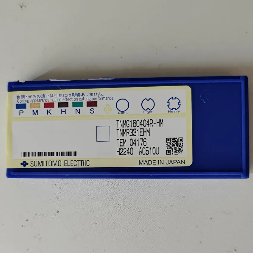 TNMG160404R-HM AC510U/TNMG160408R-HM AC510U/TNMG160404L-HM AC510U/TNMG160408L-HM AC510U AC700G SUMITOMO CNC carbide inserts