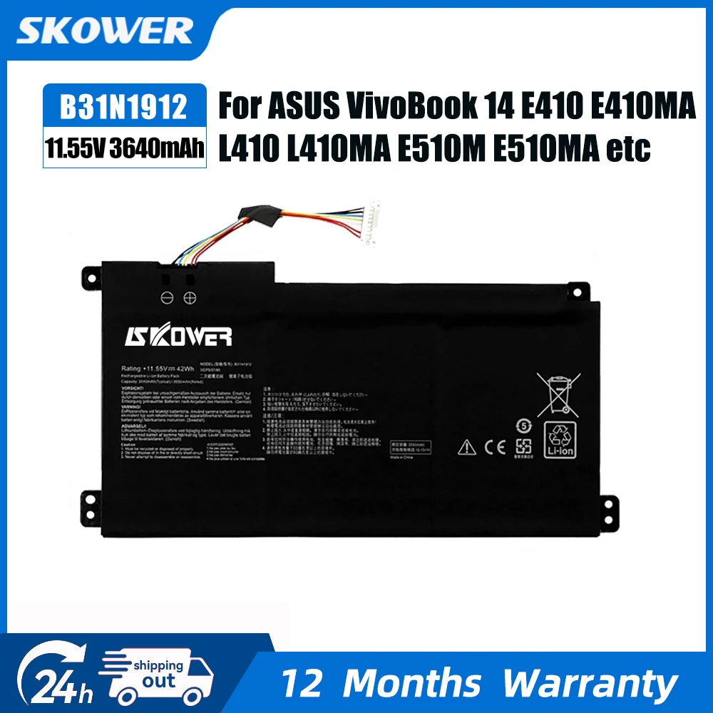 SKOWER B31N1912 بطارية الكمبيوتر المحمول ل Asus VivoBook 14 E410MA L410MA E410KA-EK139TS E510KA F414MA L510MA R522MA E510MA C31N1912