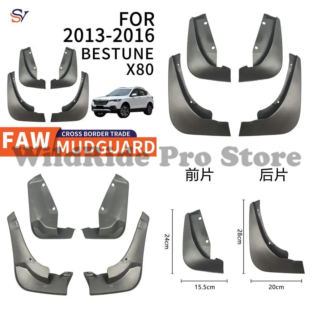 

Front and Rear Mudguards for 2013-2016 FAW Bestune X80 Car Tires PP Soft Rubber Material Easy Installation Protection