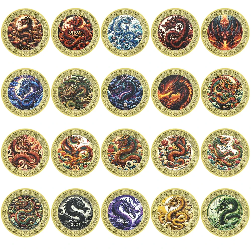 20pcs/set Zodiac Year of The Dragon 2024 Gold Plated Challenge Coin Chinese Commemorative Medal Rare Animals Badge