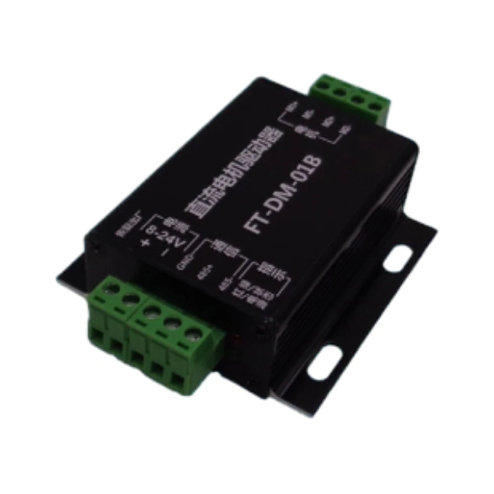 Dual-channel Motor Forward and Reverse Controller Brushed DC Motor Driver Serial Port RS485 Speed Regulation Overload Protection