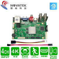 4K 4Ch Xmeye Ahd Xvi Cvi Tvi Ip Cvbs 6 In 1 Cctv 8Mp Dvr Board Human Detection Hdd Hdmi 4 Record Mode P2P Digital Video Recorder