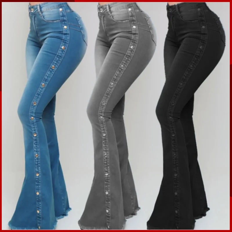 

2024 New Stock Solid Color Spliced Flare Jeans High Waist Street Stretchy Floor Dragging Women's Pants