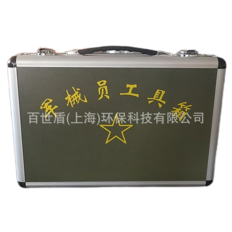 Pudełko wtryskowe narzędzi