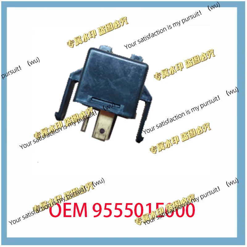 2 relés de repuesto 95550-1Y500 compatibles con Hyund-ai OEM 95550-1E000 955501E000