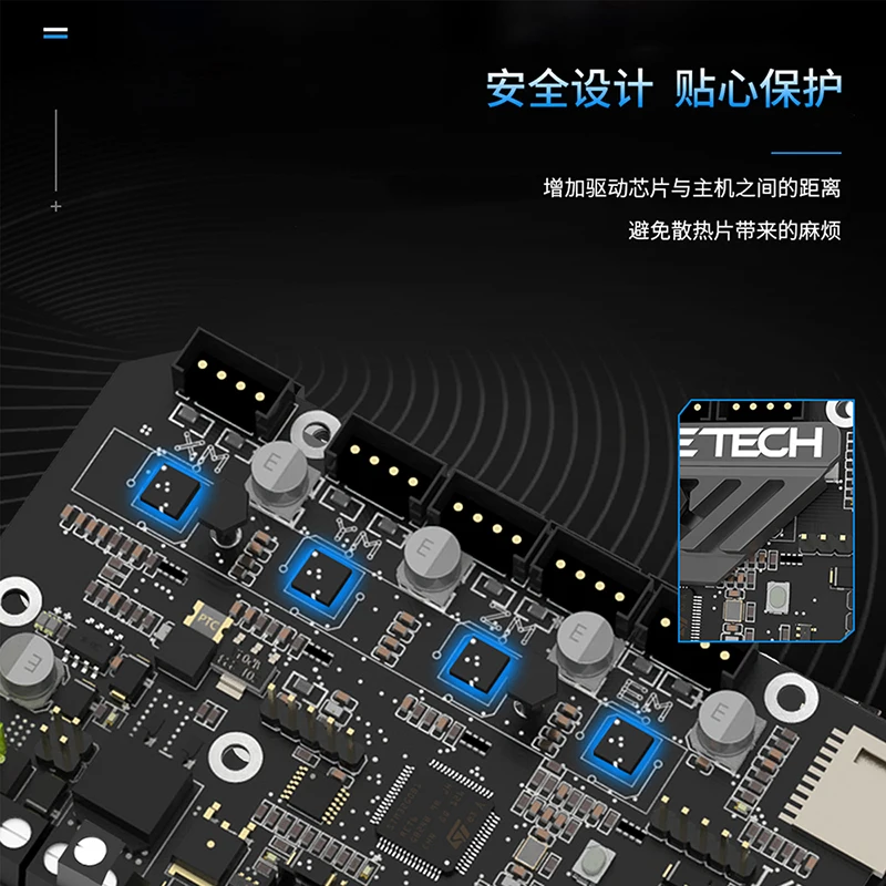 لوحة تحكم BIGTREETECH SKR MINI E3 V3.0، لوحة رئيسية للطابعة ثلاثية الأبعاد، Ender3/Voron0