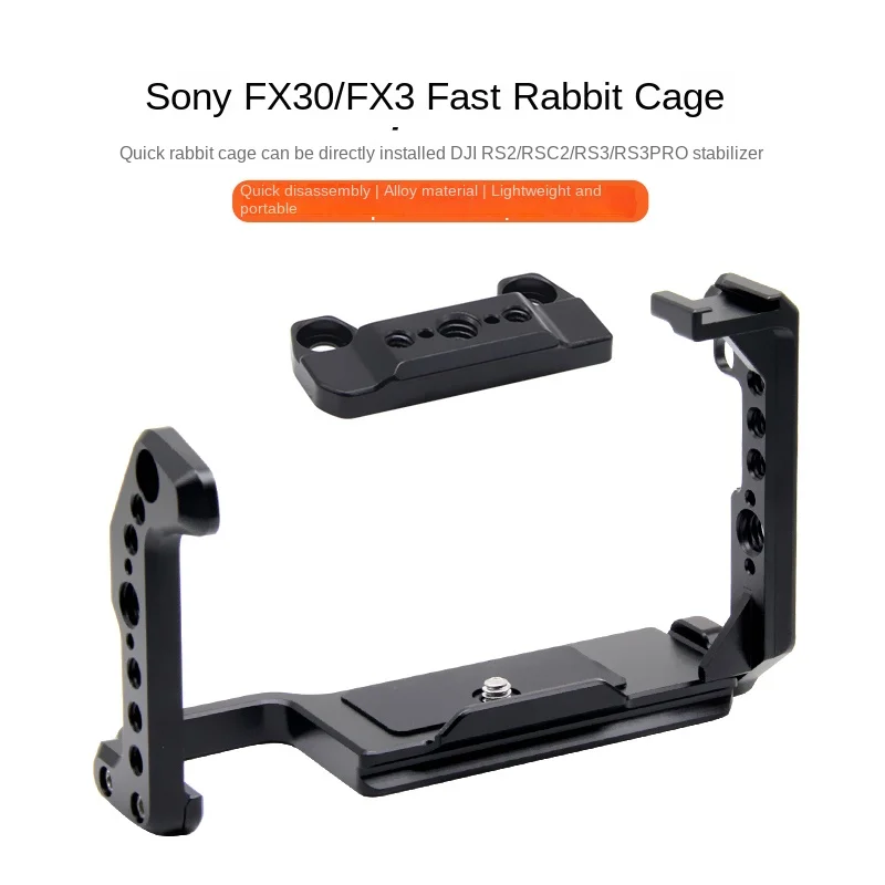 

Applicable to Sony FX30/FX3 camera rabbit cage SONY micro-single photography video expansion protection frame SLR accessories