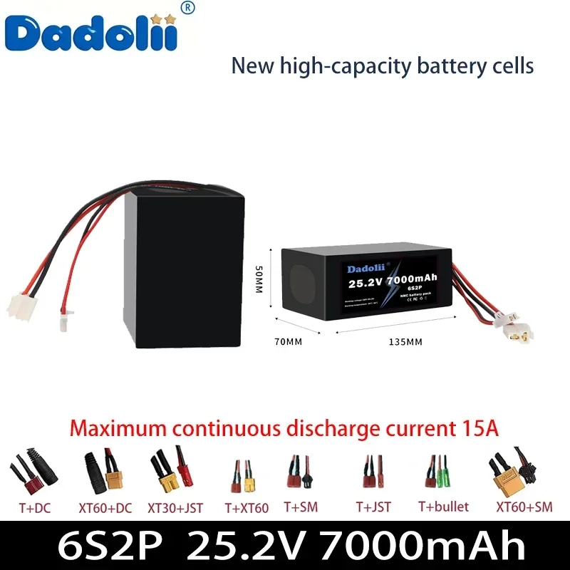 6S3P 25.2V 7Ah lithium battery pack with brand new battery cells, long production life, continuous discharge, 20A true capacity
