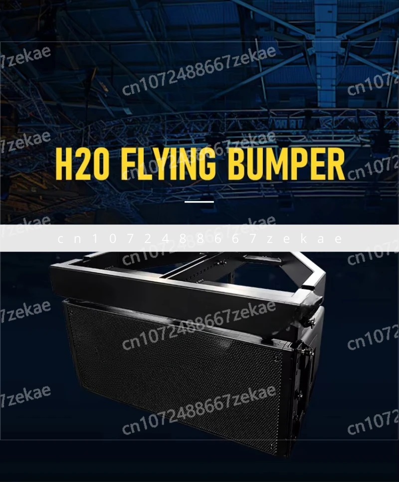 

HDL20 HDL30 Аксессуары Летающая штанга Бампер Активный двойной 10-дюймовый линейный массив Фурнитура для летающей штанги Полюс двойного назначения