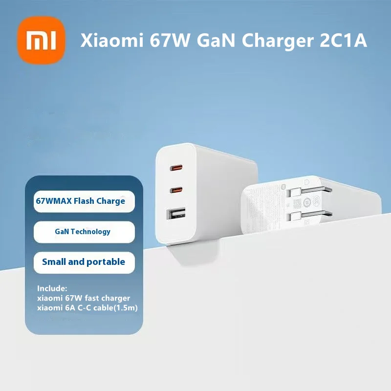 Xiaomi Mi 67W GaN Charger 2C1A Output Fast Charging With 1.5m 6A C-C cable Support 65W PD Fast Charge