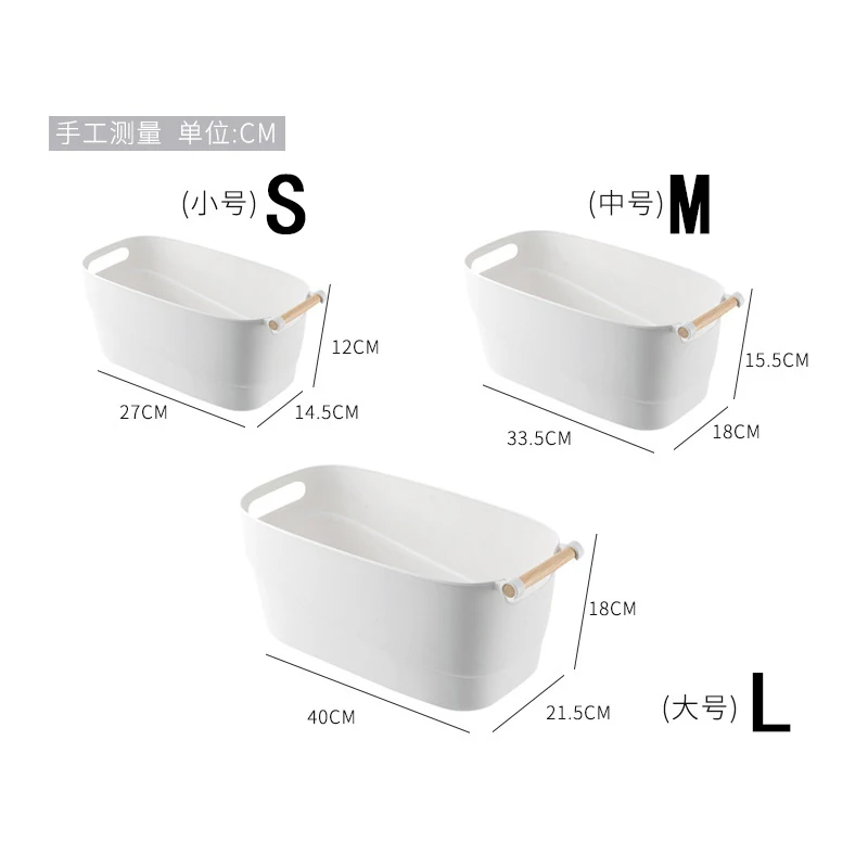 Storage Basket with Handle Cosmetic Storage Box Desktop Sundries Plastic Organizer Household Makeup Kitchen Storage Container