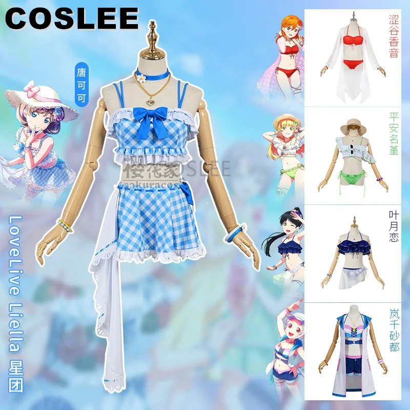 COSLEE LoveLive SuperStar Liella Cosplay Costume Chisato Kanon Sumire Keke Ren Summer Ocean Swimwear Swimming Suit Halloween