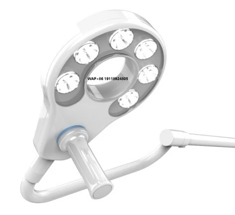 Mindray HyLED 200 Series LED Examination and Treatment Light - Portable/Ceiling/Wall Mounted Surgical Light