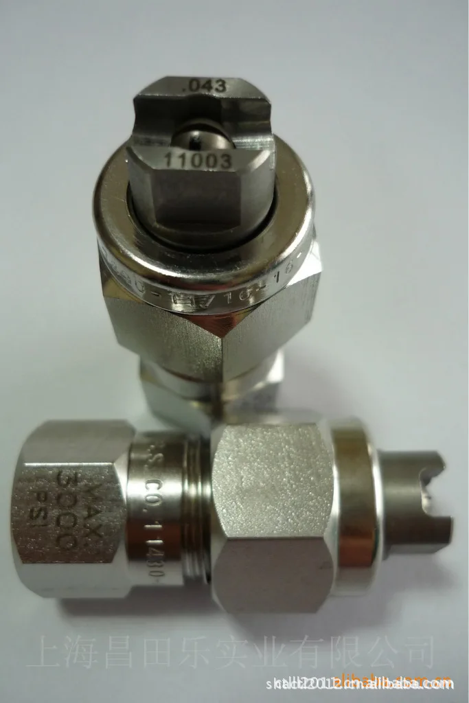 2025 توريد فوهة سبوري 043-11003-TC فوهة كربيد التنغستن