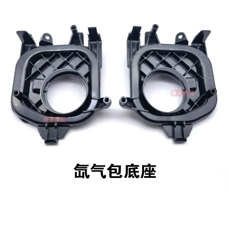 1Pc for 11-15 Volkswagen Touareg headlamp rear cover near and far light dust cover module base bracket rear shell cover