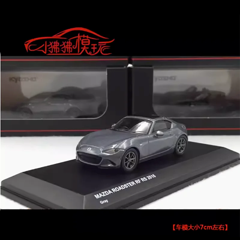 KYOSHO 1:64 Scale Mazda Roadster RF ฿รถชุดเครื่องประดับของที่ระลึกจอแสดงผลคอลเลกชันของขวัญงานอดิเรก