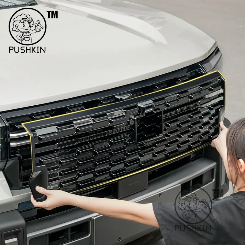 

For Chery Jetour G700 2025 2026 Car Styling Insect Proof Net Protective Cover Front Bumper Dust-proof Grille Cover Accessories