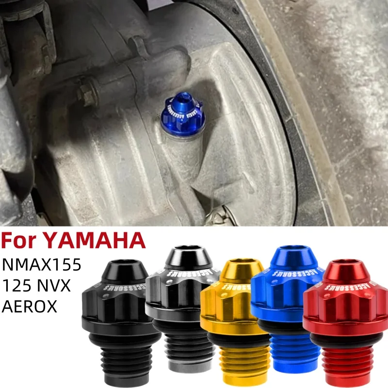 

For YAMAHA NMAX155 125 NVX/AEROX Tricity155 Tricity300 Motorcycle Accessories Gear Oil Tank Cap Cover Screw