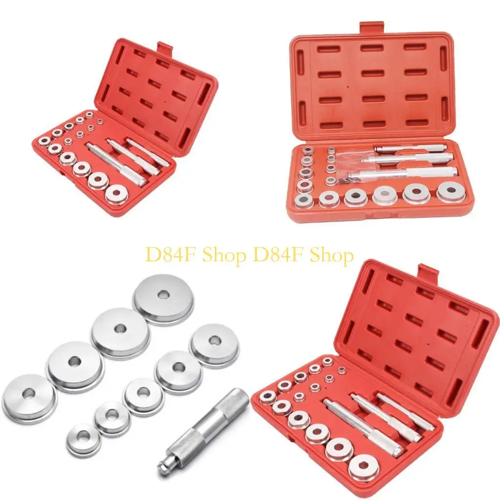

D84F 3 штуки Mandrels 14 штук маленький подшипник