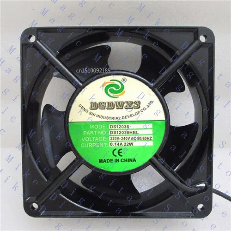 

UU for DGDWXS DS12038HBL/HSL AC220V 0.14A 22W 12038 cabinet cooling fan