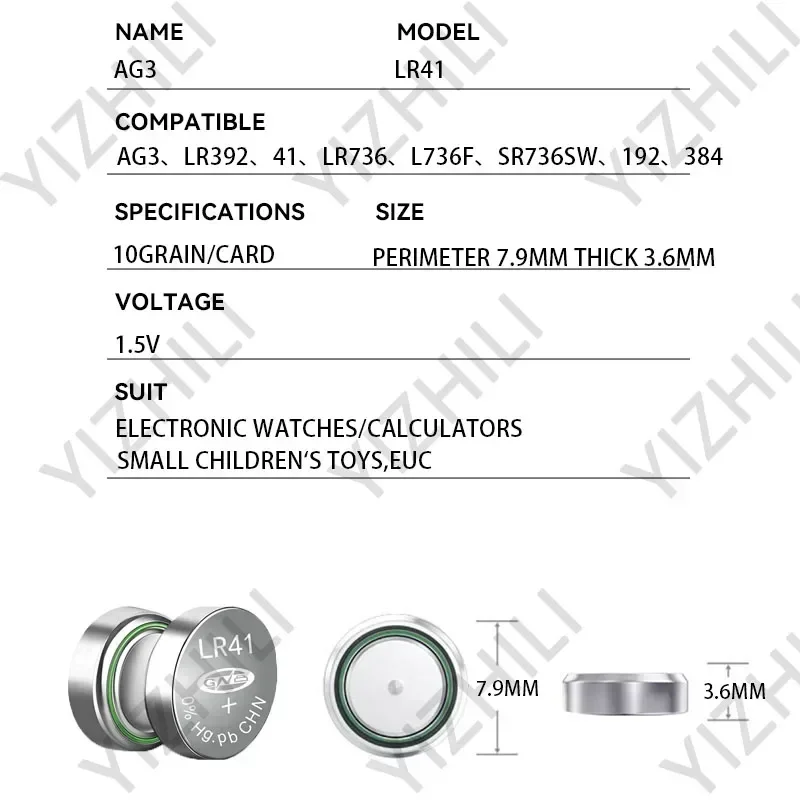 Batería de botón AG3 LR41, pilas alcalinas AG3 SR41 L736 100 SR736SW para relojes, juguetes, termómetros, 10-384 piezas, 192, 1,55 V