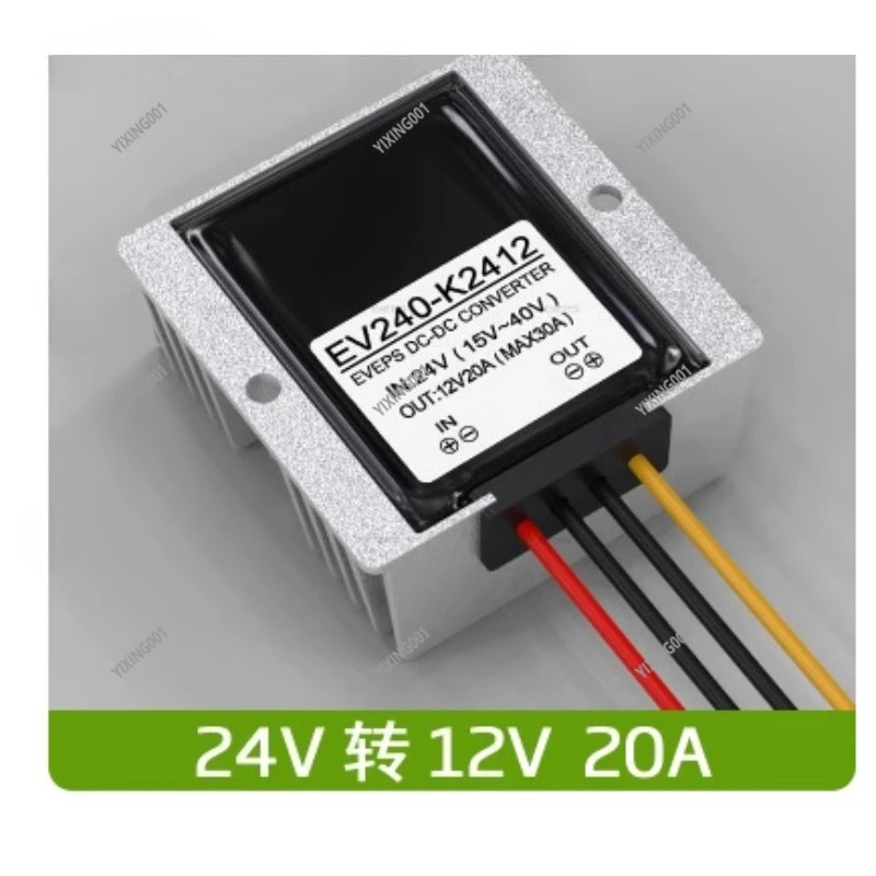 DC Car Monitoring Converter: 24V to 12V Power Supply, DC - DC Conversion Step - down Module