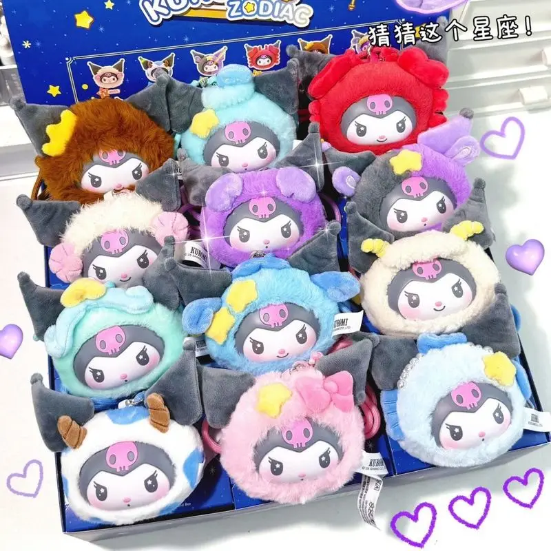 

Новая оригинальная серия Kuromi «Двенадцать созвездий», слепая коробка, загадочная коробка, виниловая кукла Kuromi, подвеска, игрушки, подарки-сюрпризы для девочек