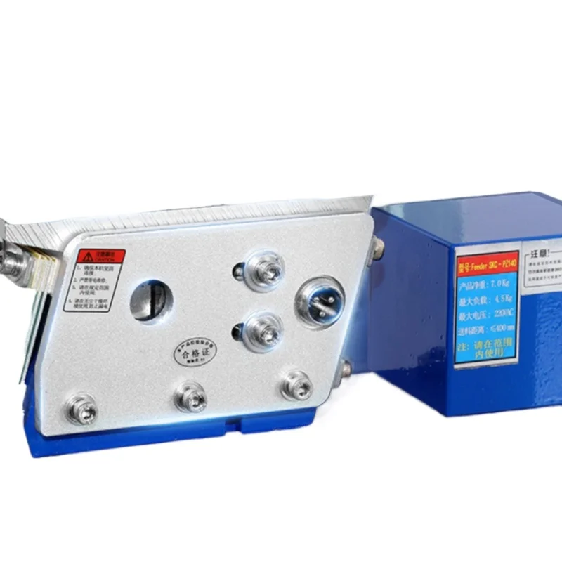 

Automatic metal separator, small household plastic particle powder aluminum iron copper stainless steel