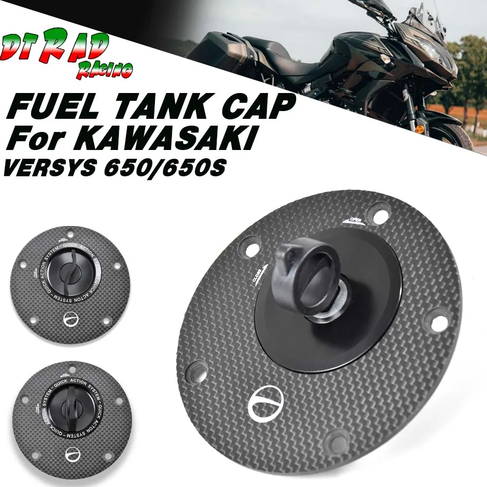 Carbon Fiber Flange Fast Gas Fuel Filler Cover For KAWASAKI VERSYS 650 2006-2020 650S 2015-2019 Locking Key Gasoline Tank Cap