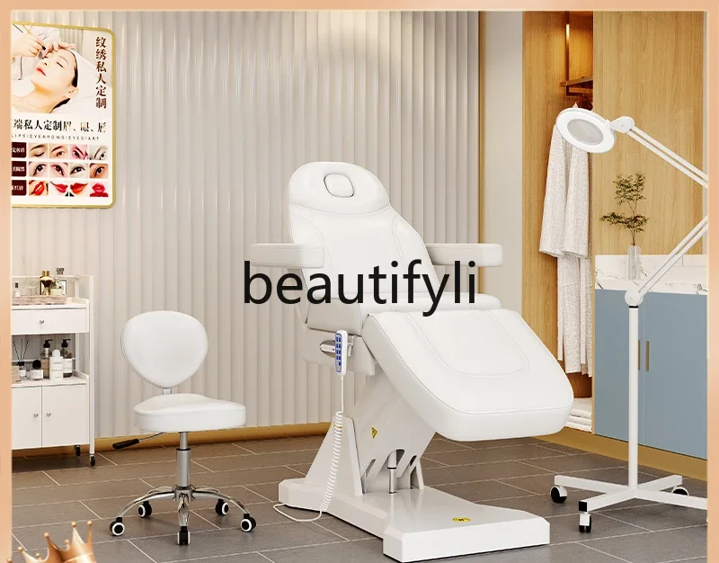 Electric embroidery bed eyebrow lift beauty bed special injection medical plastic surgery ear bed