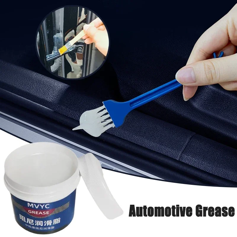 Automotive Grease Shock-absorbing Buffer Door Noise Elimination Multi-purpose Bearing Lubrication Special Maintenance Supplies