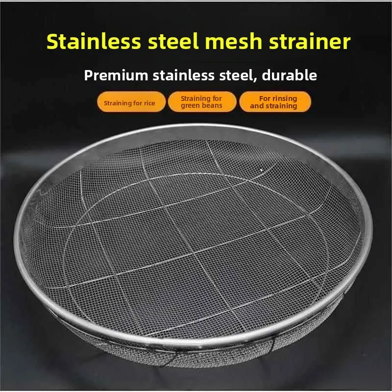 Stainless Steel round Wire Mesh Basket Drying Basket Food Dryer Fish Drying Tool Iron Circular Laundry Care Utensils