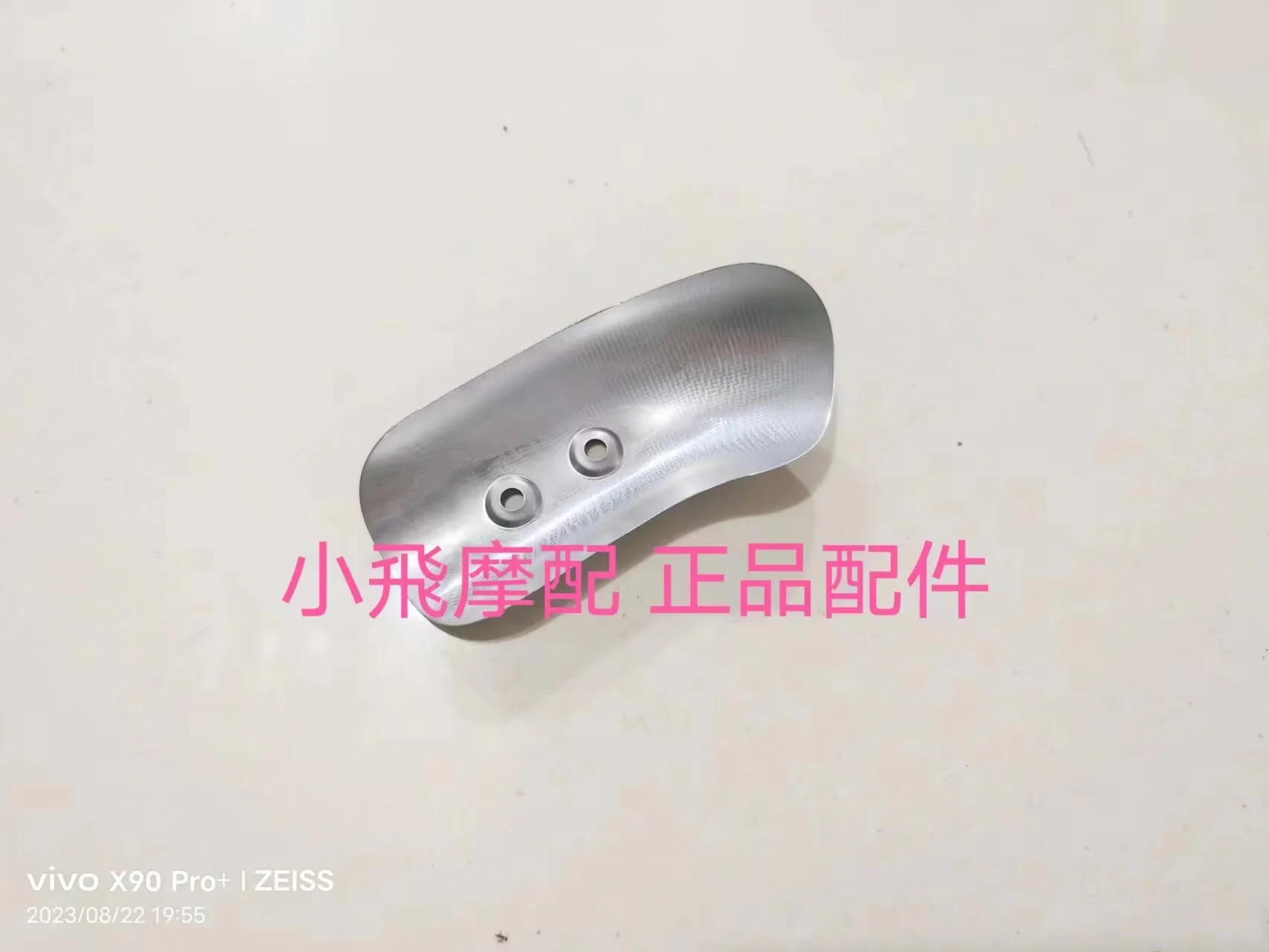 

Fit Benelli Trk 702 Accessories 702x Benelli Trk702x Exhaust Pipe Muffler Decorative Cover Anti-Scalding Guard