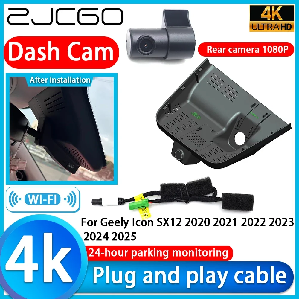 

ZJCGO Video Recorder 4K UHD Plug and Play Car DVR Dash Cam for Geely Icon SX12 2020 2021 2022 2023 2024 2025