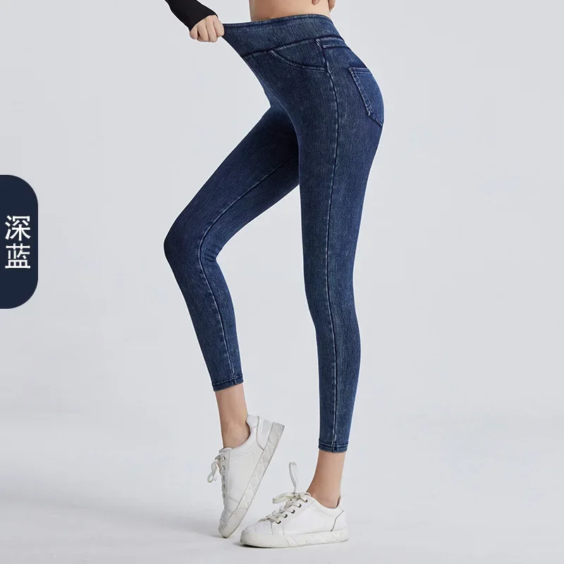 Hohe Taille, kleine Beinhose, Imitationsjeans, Damen, Skinny Lift, Gesäß, Bauch, Stretch, draußen, um Doppeltaschen-Fitnesshose zu tragen