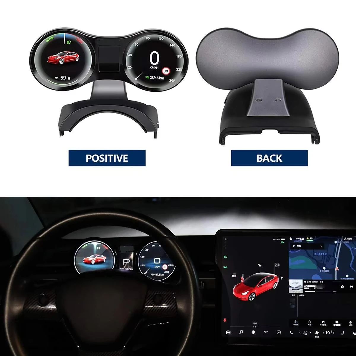 P4 TFT Large Screen 12 Languages Car Gauge HUD with Clock OBD2 Smart Speedometer CE/ROHS/FCC Certified For Model 3/Y