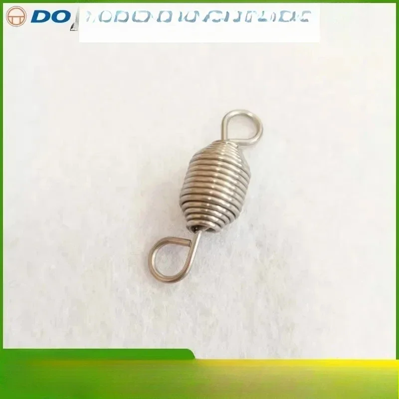 French Dosatron Pro…