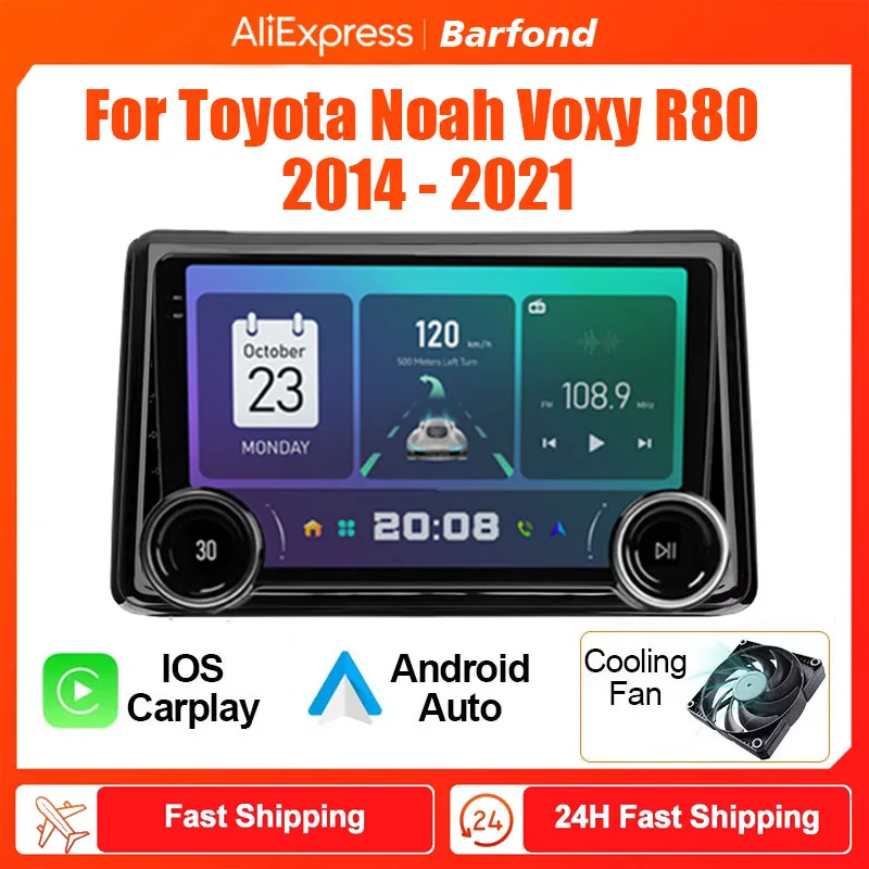 Barfond For Toyota Noah Voxy R80 2014 - 2021 Car Radio Multimedia Video Player Navigation stereo GPS Android 2din dvd