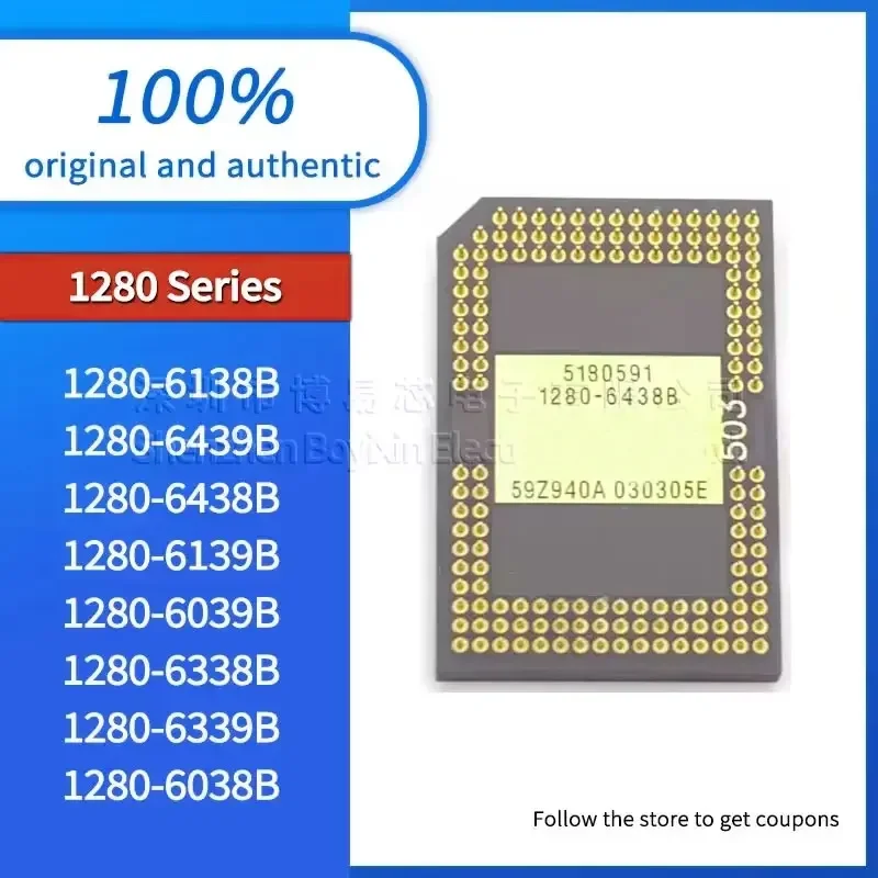 

DME projector 1280-6138B 1280-6439B 1280-6438B 1280-6139B 1280-6039B 1280-6338B 1280-6339B 1280-6038B