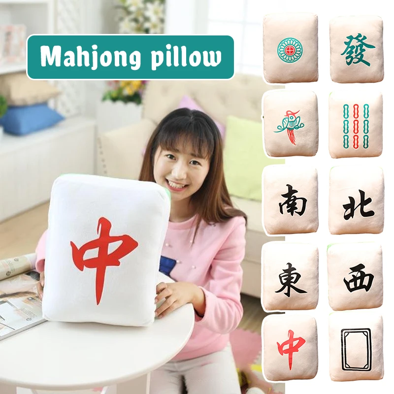 Nice 1pc Creative Mahjong Pillow Cushion Chinese Plush Toy Car Chair Backrest Mahjong Dice Funny Nap Pillow Sofa Home Decor Gift