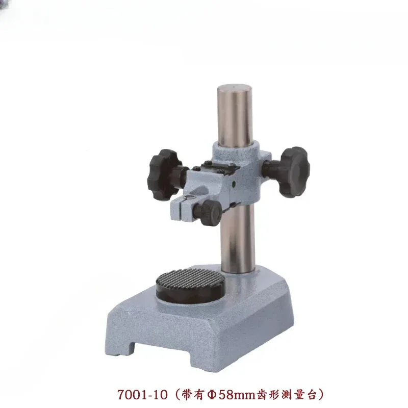 Indicator Bench 7 Series/Comparison Measurement Bench Height Measurement Base Stand