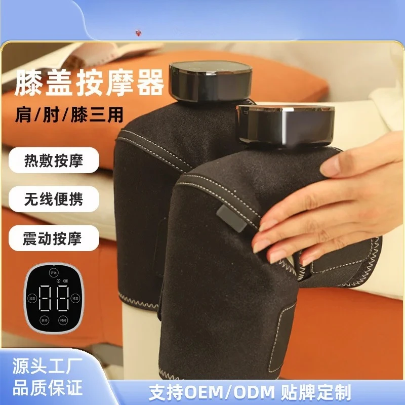 

Knee massager heating knee pads vibration massage protective gear old cold legs hot compress knee massager