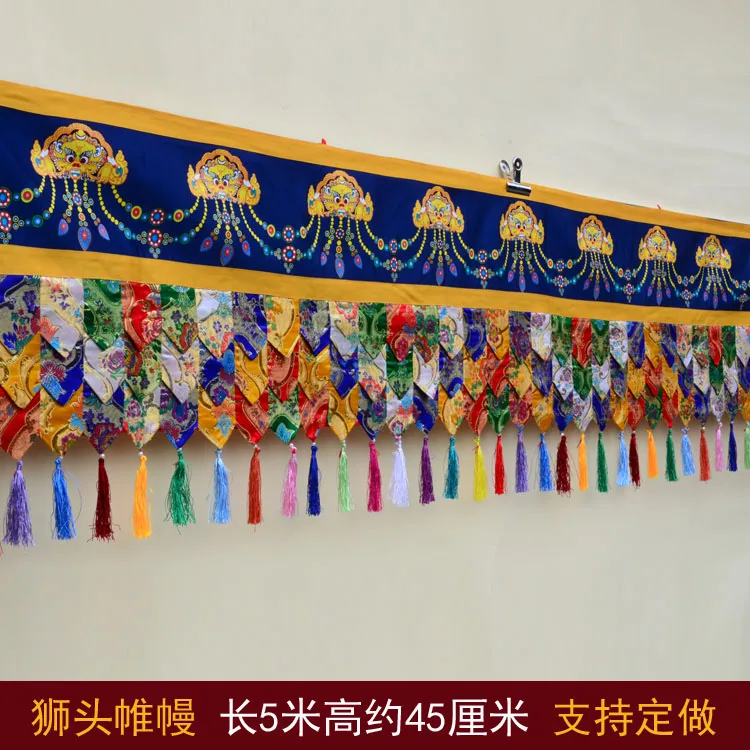 5 Meters long Wholesale Buddhist supplie Buddhism family Temple auspicious Embroidery wall Enclosing curtain draperies