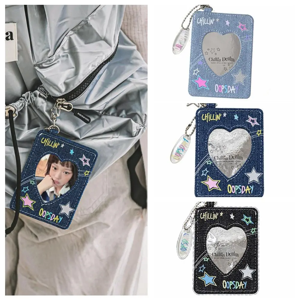 Fashion 3 Inch Denim Card Holder Star Y2k Bag Pendant Cards Protector Keychain Card Storage Bag Photocard