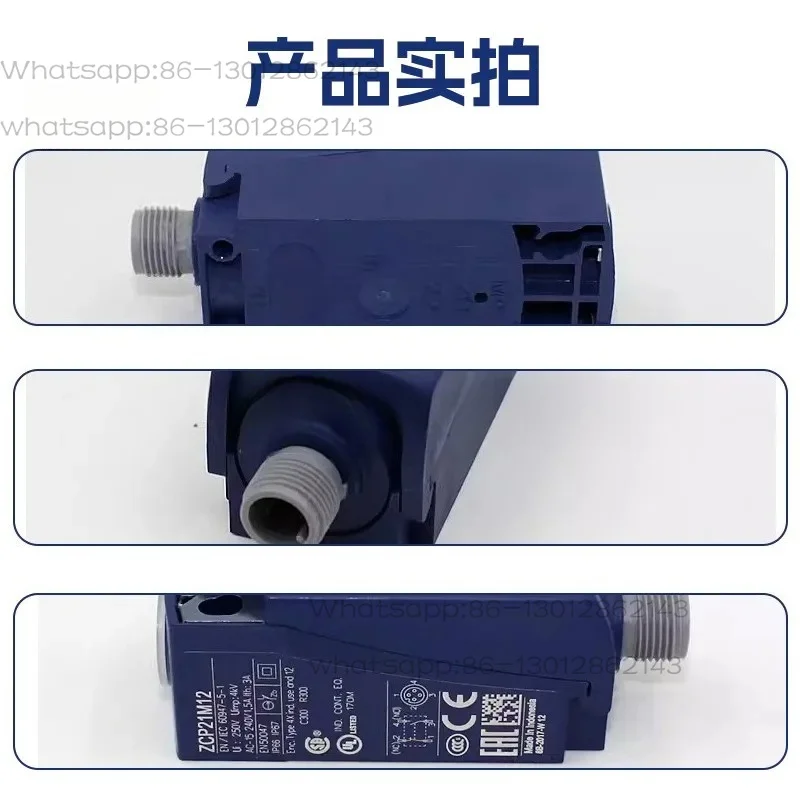 ZCP21 plug waterproof limit switch ZCP21M12 XCKP2102/2118/2115/M12 ZCE02